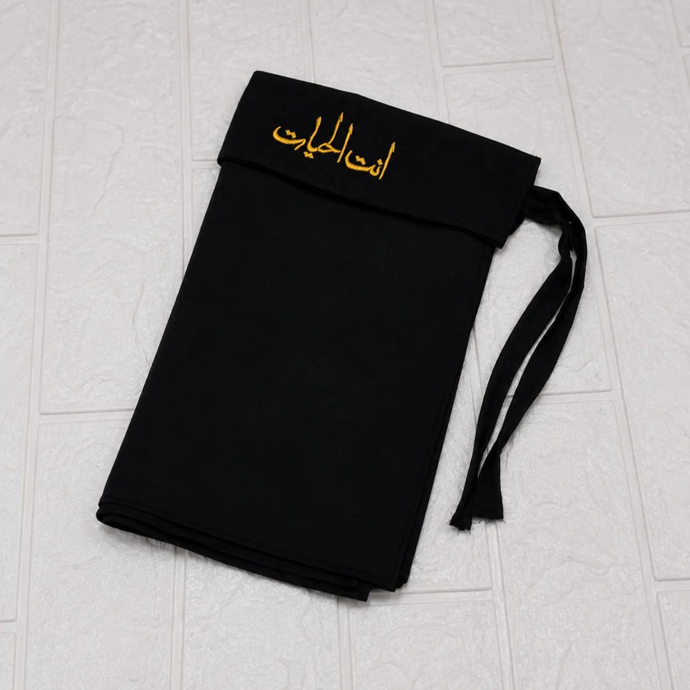 Black Premium Saudi Niqab