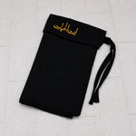 Black Premium Saudi Niqab
