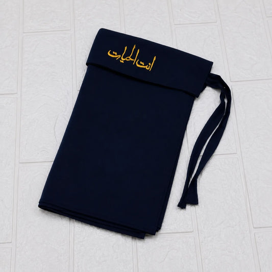 Black Premium Saudi Niqab